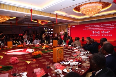 中非情·潇湘行 非洲驻华大使湖南行暨三一重工广州活动策划与执行纪实