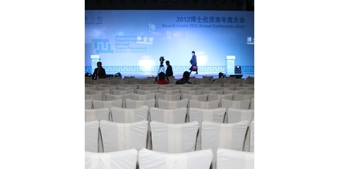 济南专业公关活动策划公司 高品质服务，性价比之选