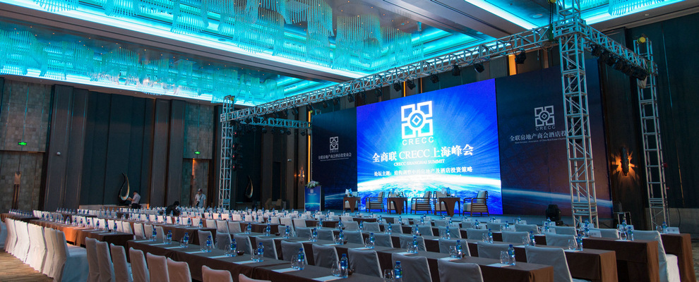 公关活动策划一站式服务 高效整合，专业赋能